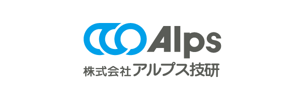 Alps技研