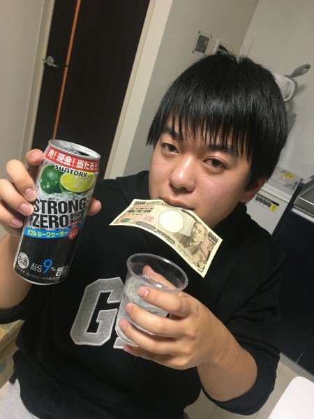 古澤 遼