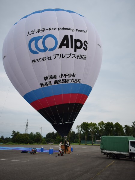 40 チームおぢや