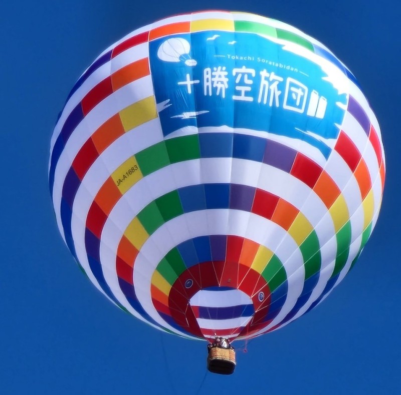01 十勝空旅団