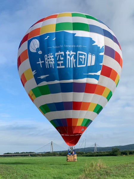 29　十勝空旅団