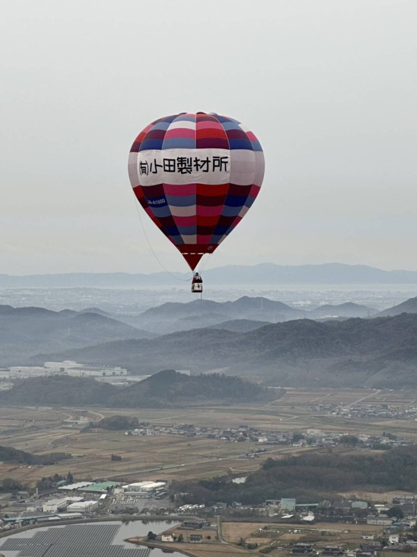 21　Balloon Team ねひめ