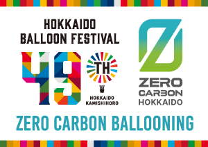 ZERO CARBON HOKKAIDO